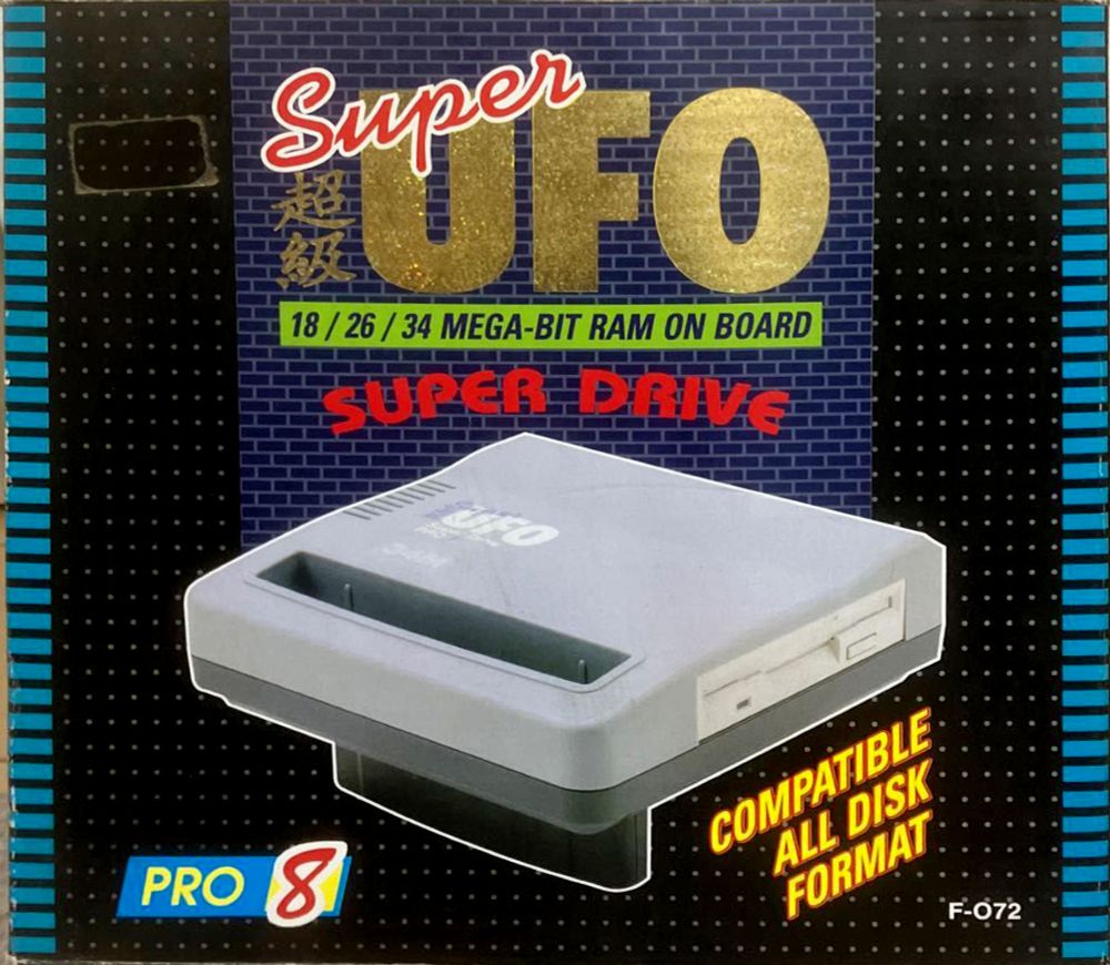 Super UFO 8 SNES copier box