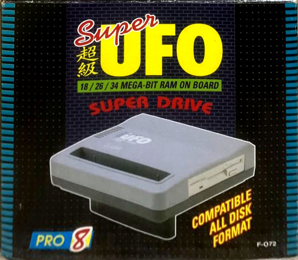 Super UFO 8 SNES copier box (other side)