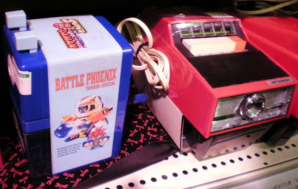 B-Daman, popular marble-launching toy from the '90s. Some wild pencil sharpener designs here.