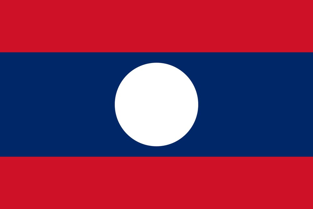 Today, folks across Laos celebrate the Boat Racing Festival. This public holiday features two-kilometer races using traditional boats carved from a single tree that can hold up to 50 racers each. Streets along the routes are lined with vendors of all types, adding to the festive atmosphere. 