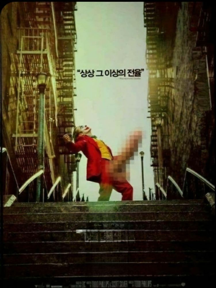 Comment image