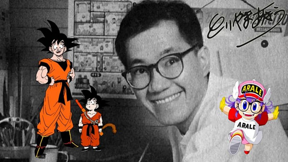 Territorio 9 - Homenaje a Akira Toriyama - 16/03/24