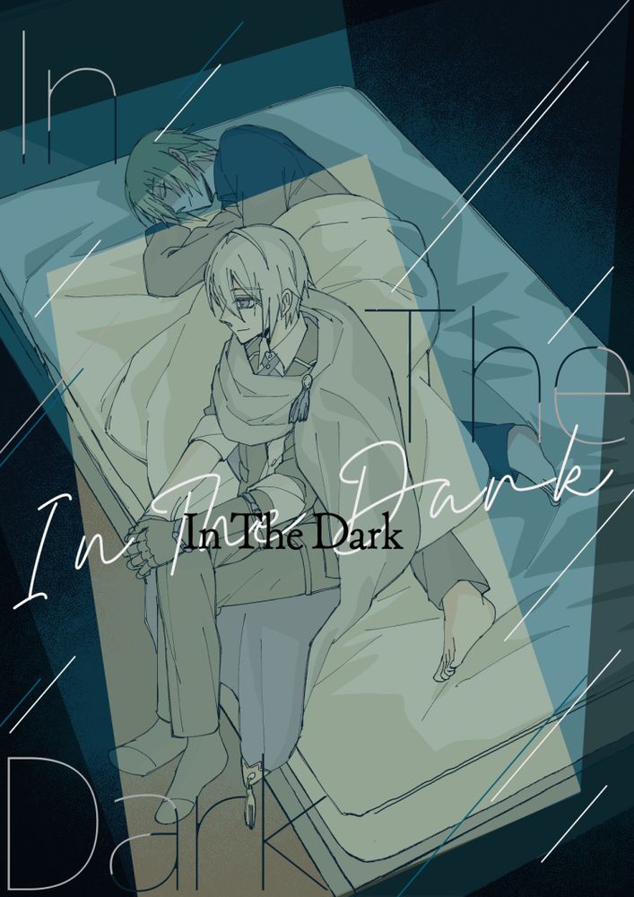 【ちょぎくに】In The Dark
山姥切長義が死んだ───。
山姥切国広はその死にも本科への気持ちにも区切りをつける間もなく、山姥切長義に再会していた。夜になると再会できる本科。仲間の死から立ち直る本丸。国広は対話を交わしつつ己の本当の気持ちに気づいていくが……。