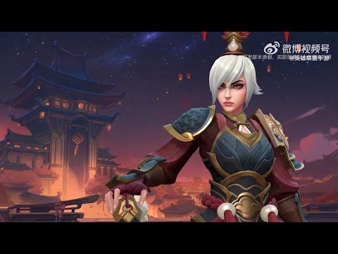 Riven Espada Dracônica | Skin Preview