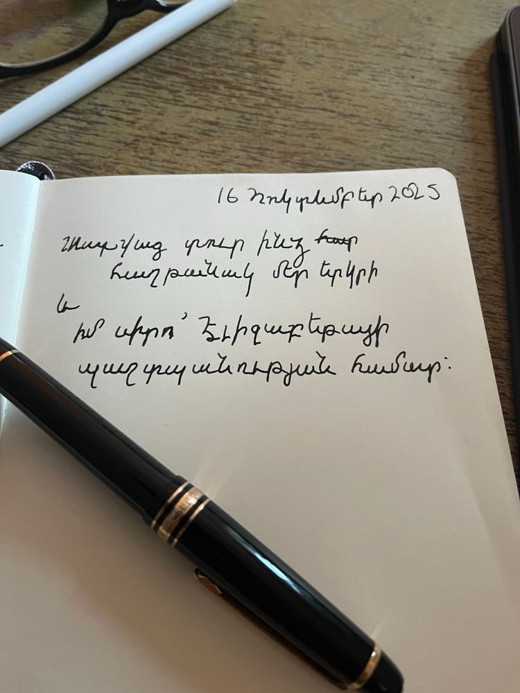 armenian handwriting
