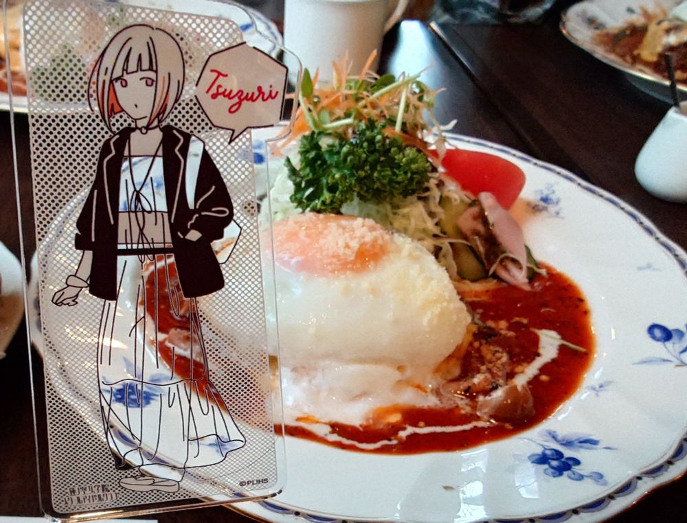 with お散歩日記 綴理