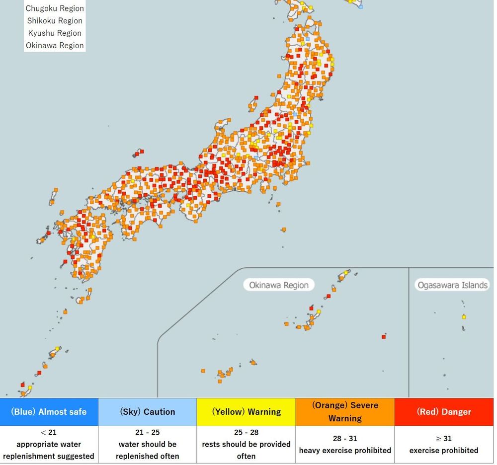 Photo by Bill Adler on July 28, 2025. May be an image of map, radar and text that says 'Chugoku Region Shikaku Region KyushuRegion Region Okinawa Region Okinawa OkinawaRegion Region Ogasawara Islands (Blue) Almost safe (Sky) Caution 21 appropriate water replenishment suggested (Yellow) Warning 21 21-25 25 water should be repl eplenished often (Orange) Severe Warning 25 28 rests should provided often (Red) Danger 28 28-31 31 heavy exercise prohibited 31 exercise prohibited'.