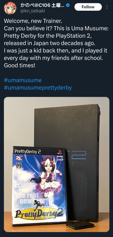 https://twitter.com/kn_oekaki/status/1940726380272275630