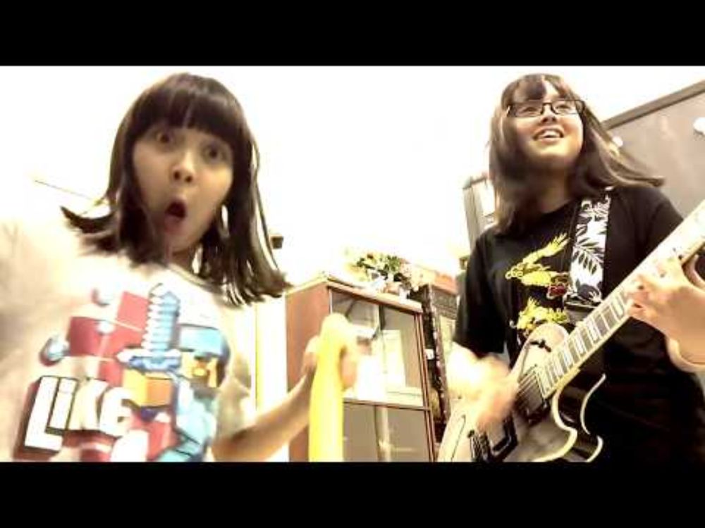 Killing in the Name - Rage Against the Machine - cover