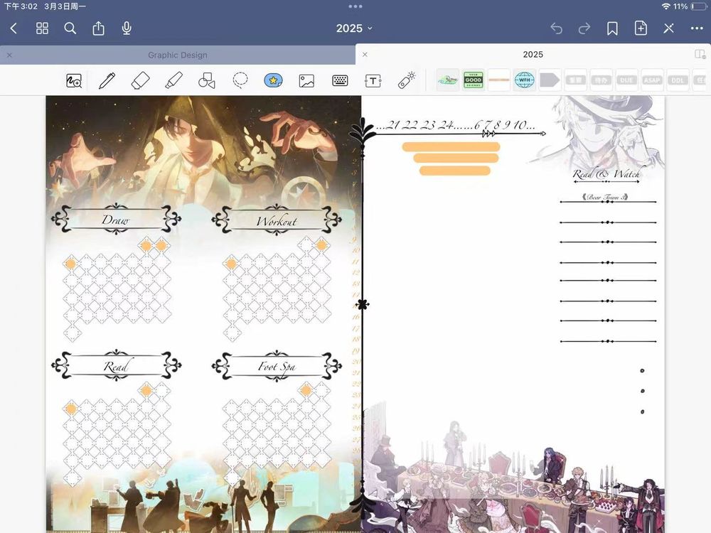 Habit tracker with LOTM's official art