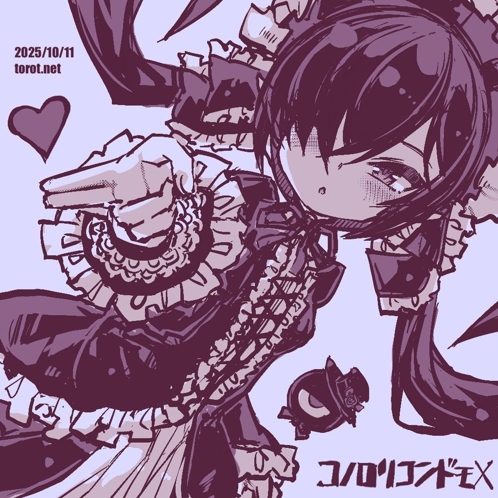 Torotei's daily Beako sketch from 10/11/2025. Beako is dressed in a blackgothic lolita dress with plenty of frills and lace and is blowing a kiss to the viewer.  Mini-Backbeard floats to the right, wearing  an adorable lil' hat.