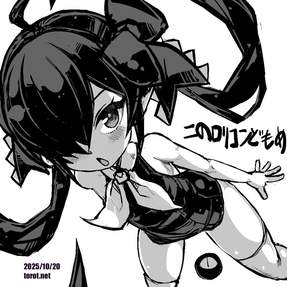 Beako has gone sukumizu mode for this 10/20/2025 sketch, with white kneesocks and a neckerchief completing her ensemble.