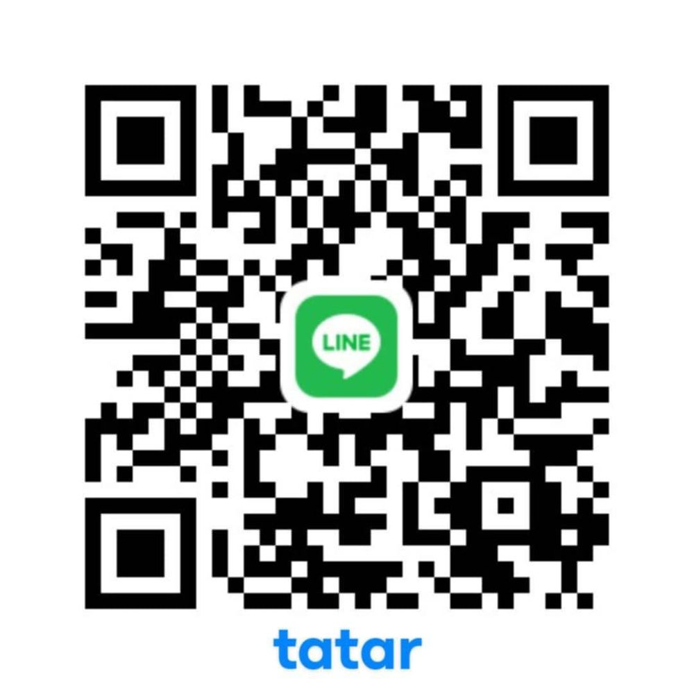 แอดไลน์