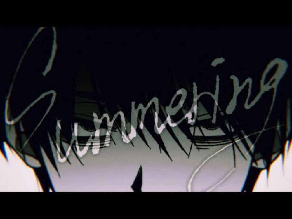 Summering / じん【Official MV】