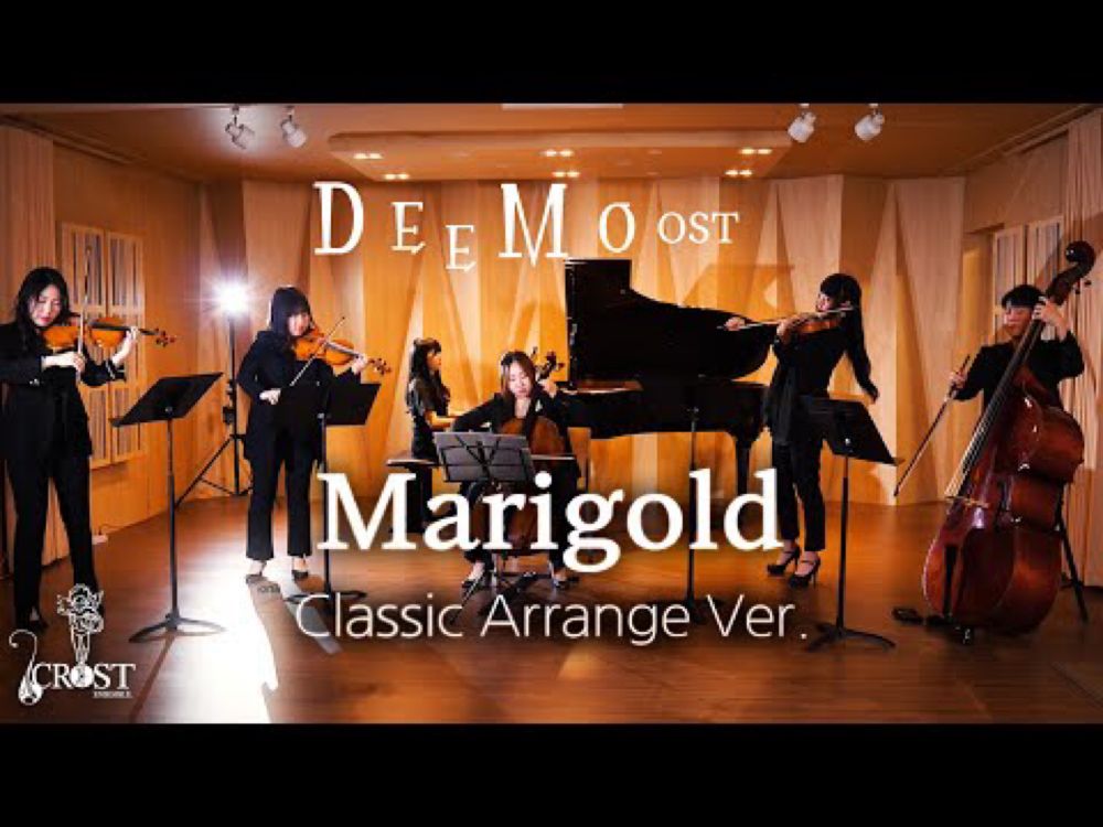 [COVER] M2U - Marigold | Deemo OST | Classic Arrange Cover