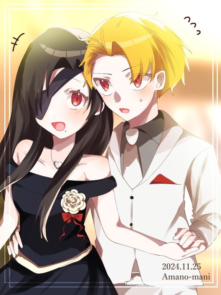 黄泉のツガイ / ユル&アサ