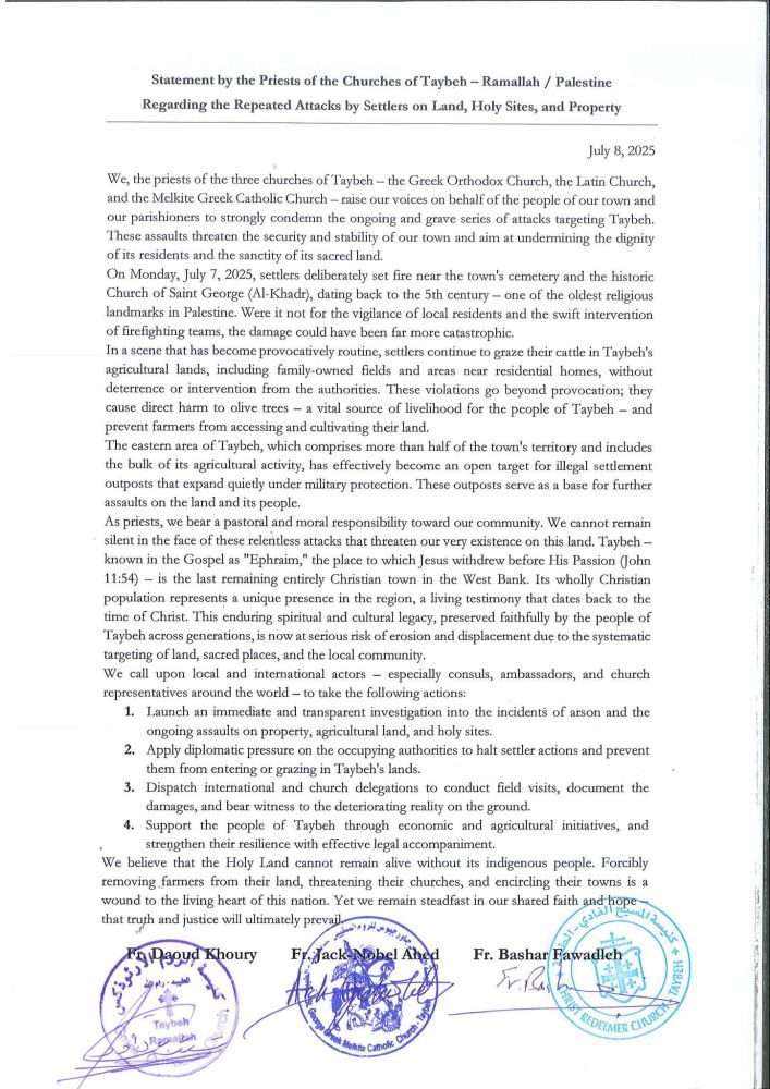 Communiqué des prêtres du monastère Saint Georges et du village chrétien de Taybeh dénonçant l'attaque commise par des colons israéliens le 7 juillet et les agressions et empiètements quotidiens