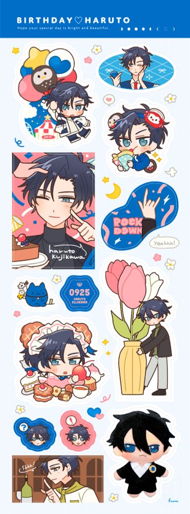 2025年の久慈川悠人さんのお誕生日を祝うシール風のイラスト