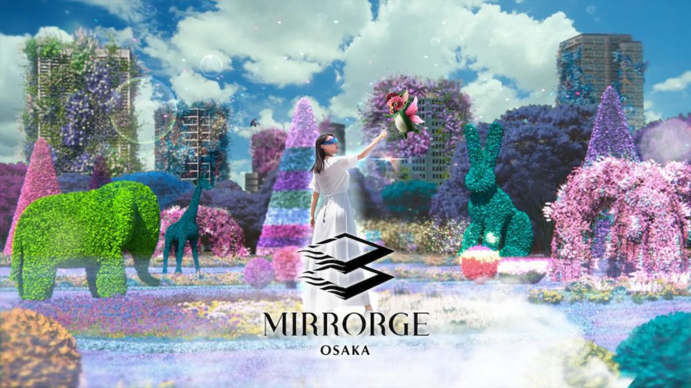 最新MR体験「MIRRORGE OSAKA」プレオープン！9月8日よりグラングリーン大阪で無料体験開始