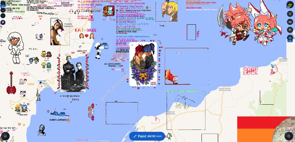 A zoomed out screenshot of the first image over Lesbos in wplace.