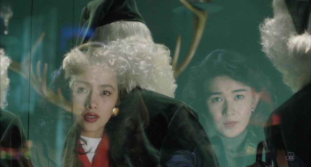 Future Memories: Last Christmas (未来の想い出 Last Christmas) Yoshimitsu Morita (1992)