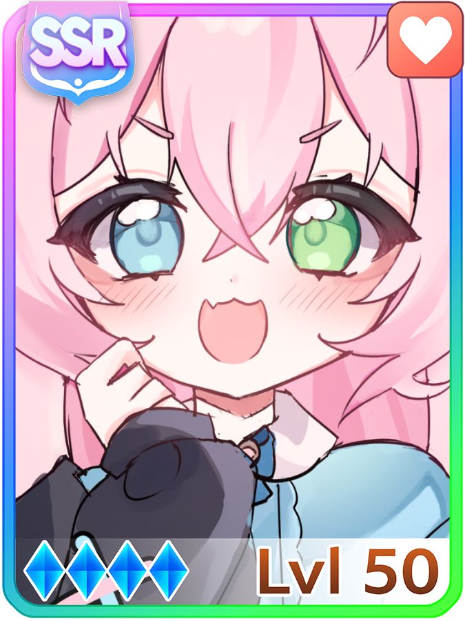 An image mimicking the support cards found in Ume Musume - specifically an SSR stamina card - the frame is made by @Sirhaian on twitter. The art features Kofi drawn by dumditzy on twitter. Art is not to be traced, reposted or used with genai software. 