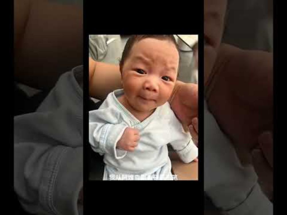 Baby rapping meme #funnyshorts #funny #trending #memes #china #tiktok #babyshorts #viralvideo