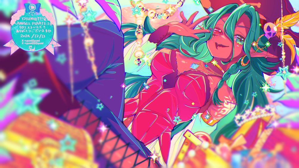 Please consider supporting Gumi0Gumi on skeb and X - they are an absolute sweetheart and captured me perfectlyyyyyy 💚