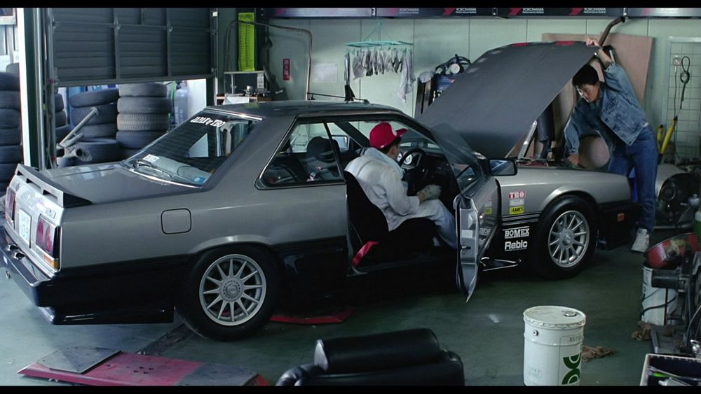 Megalopolis Express Way Trial aka Freeway Speedway
Katsuji Kanazawa, 1988