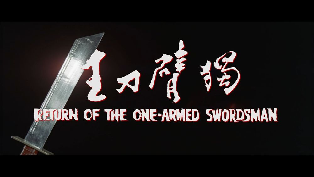 Return of the One-Armed Swordsman
Chang Cheh, 1969