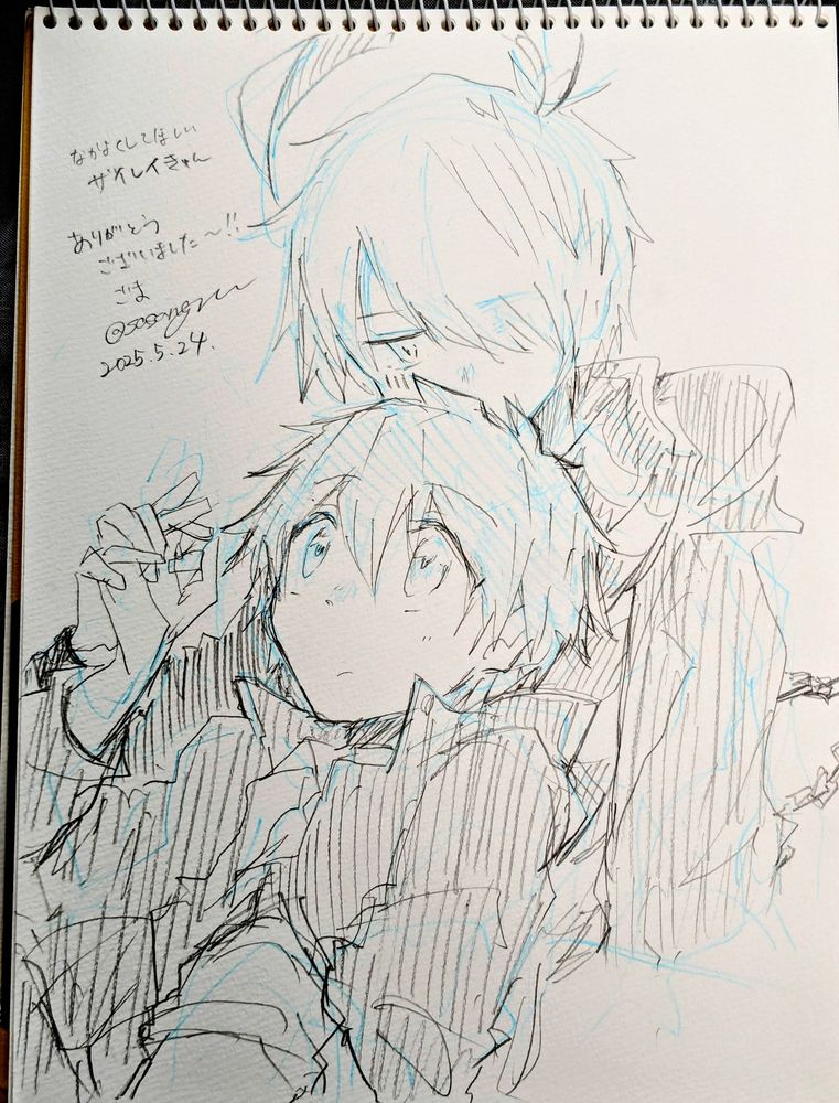 Post image