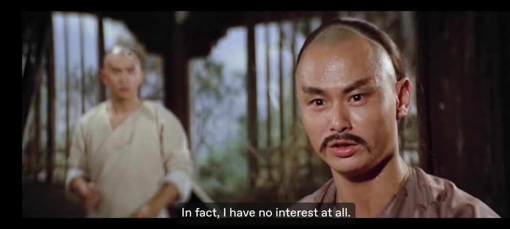 In fact, I have no interest at all 
Dirty Ho