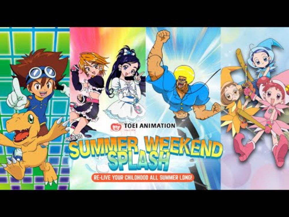 SUMMER WEEKEND SPLASH | 6.29.2025 | ENGLISH DUB | SUNDAY