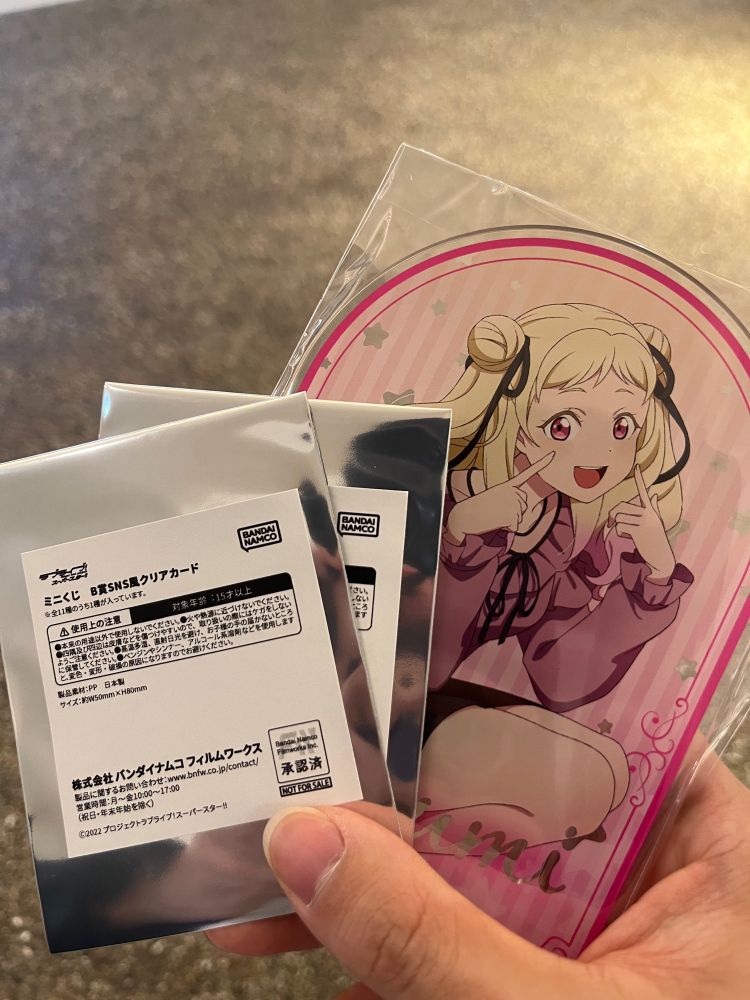 3回くじ引いてA賞1つとB賞2つ
クリアカードはかのんちゃんとメイちゃん！