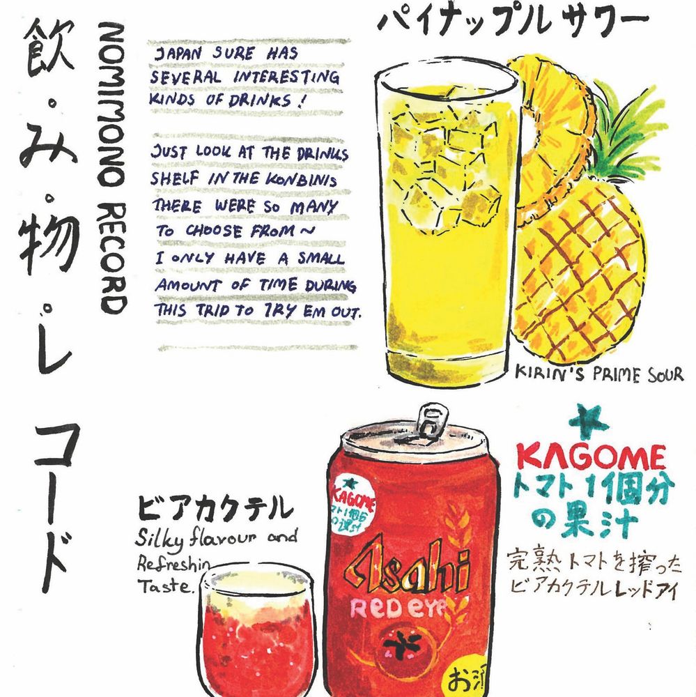 A marker sketches of Japanese drinks showing a glass of pineapple sour and Asahi's red eye drink