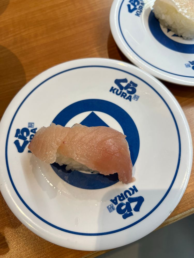ぶり(くら寿司・一貫)