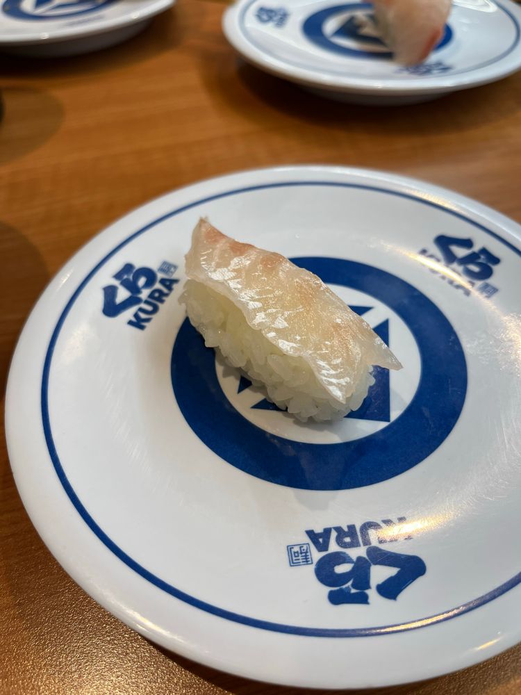 真鯛(くら寿司・一貫)