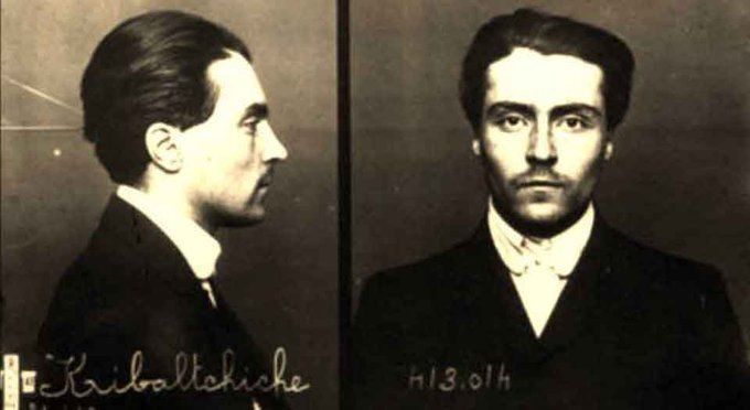 Mugshot des jungen Victor Serge, einmal von der Seite, einmal von vorn.