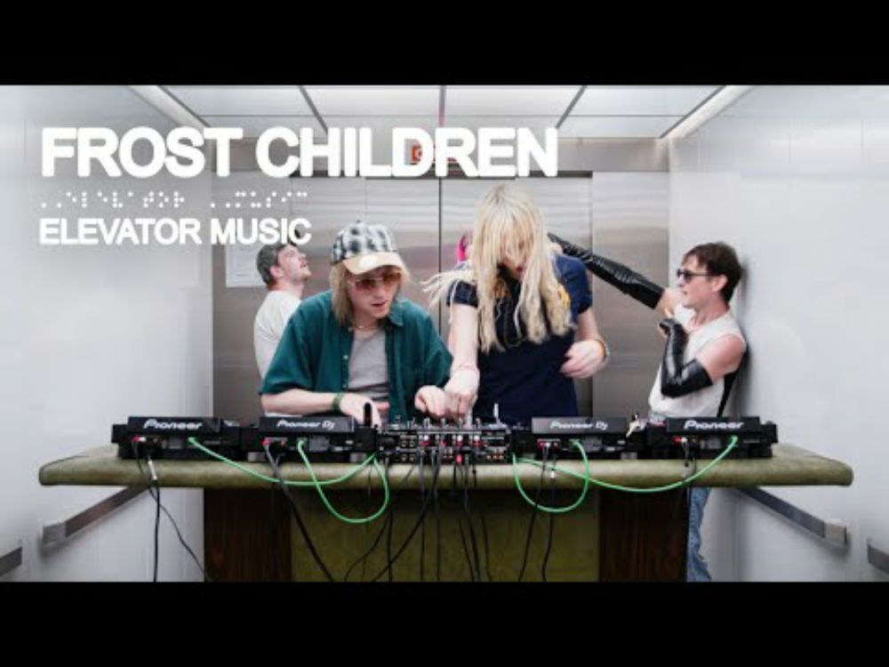 Frost Children - Elevator Music