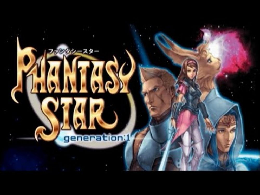 Phantasy Star generation 1 01 ファンタシースター ジェネレーション 1 MD PS2 GA