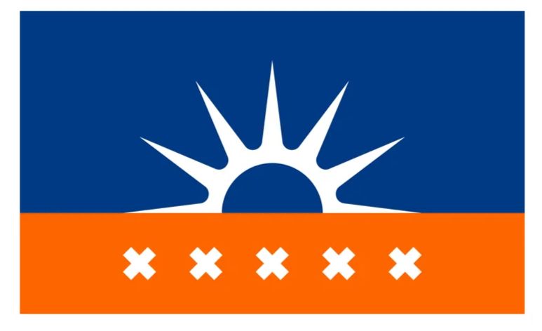 A design for a new NYC flag:
https://www.reddit.com/r/vexillology/comments/1k420ag/a_flag_for_nyc/