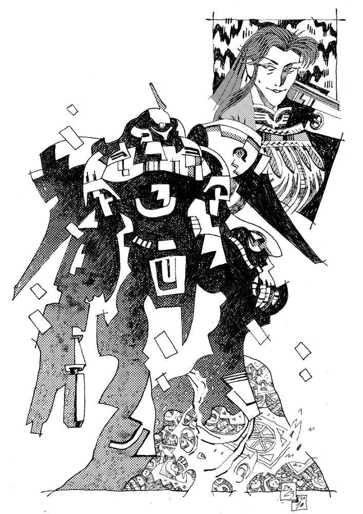 Pen & Ink illustration of a mecha, by Artyom Trakhanov