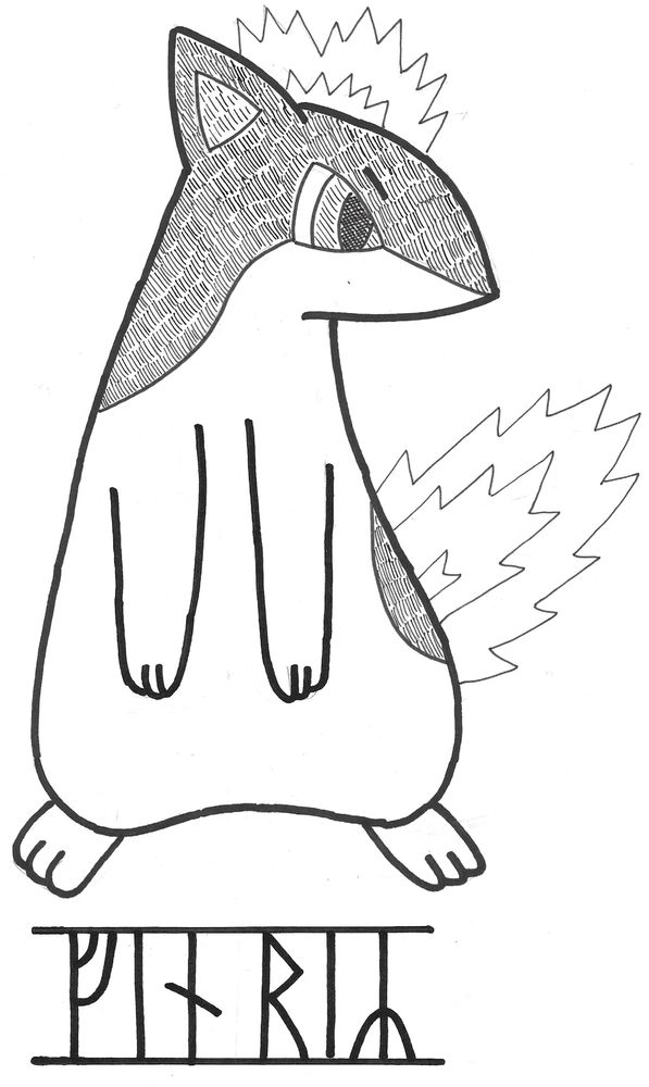 The drawing of a Quilava, looking to his left quite determined.