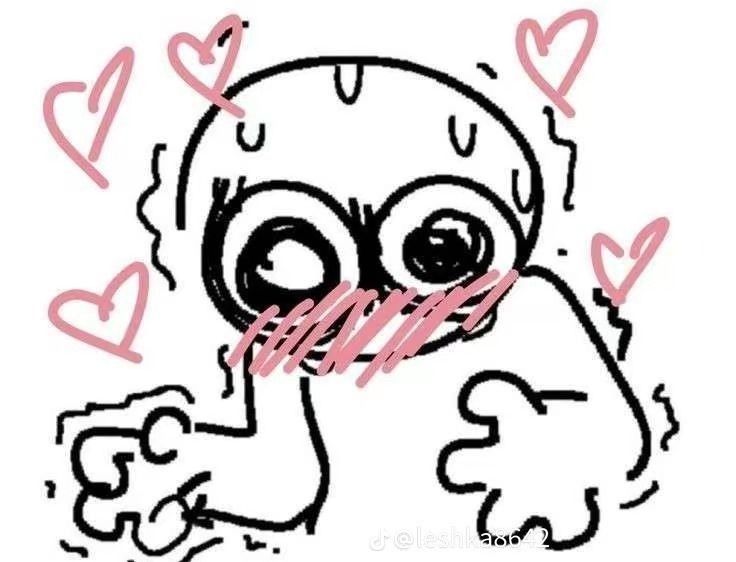 Reaction Image of a simplified humanoid figure on a white background, drawn from the waist up.

They're hunched over, a maddened look in their face as they blush furiously and are surrounded by pink hearts.

Their hands are in a strained grabbing motion, as if holding back some urge to lash out.