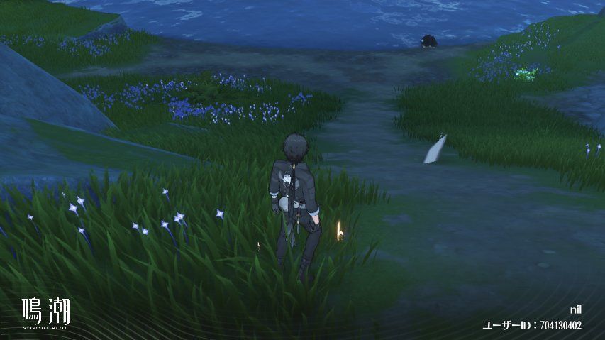 エンジニア追いかけてるとこ