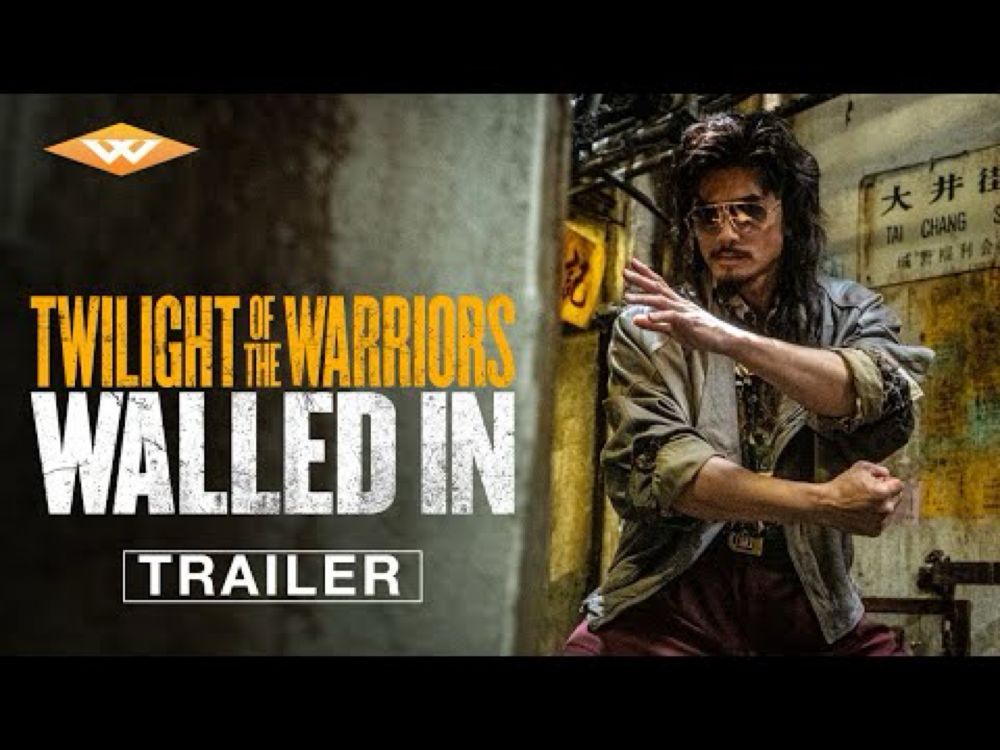 TWILIGHT OF THE WARRIORS: WALLED IN | Official US Trailer | Louis Koo | Raymond Lam | Terrance Lau