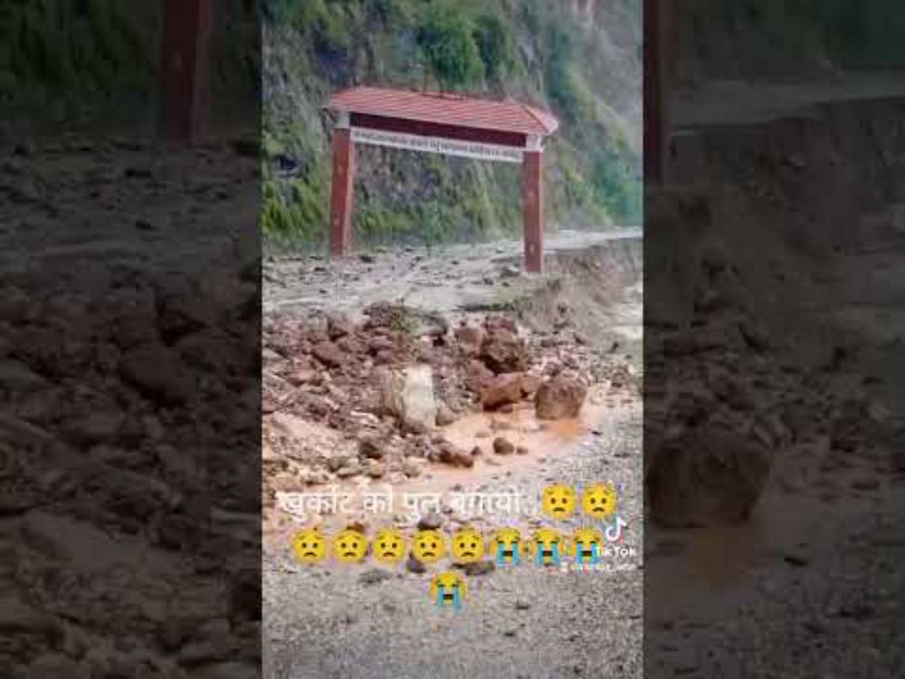 Khurkot Bridge Collapse #news #nepal #flooding #viralvideo #viralshort #todaysnews