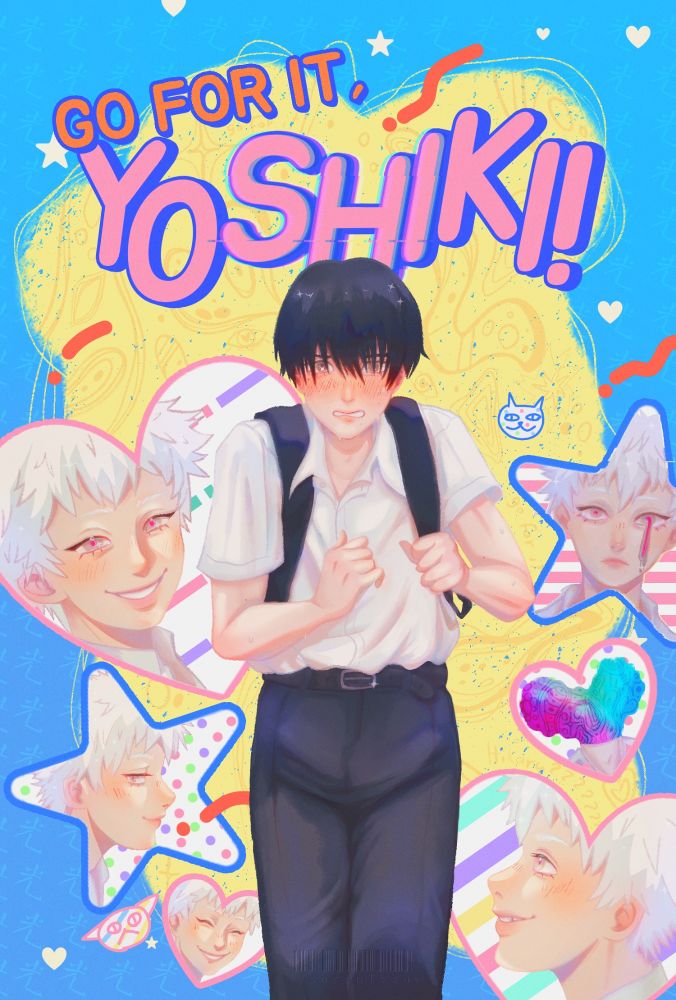 Art trend "Go for it, Nakamura" with characters Yoshiki and Hikaru from.The Summer Hikaru Died 