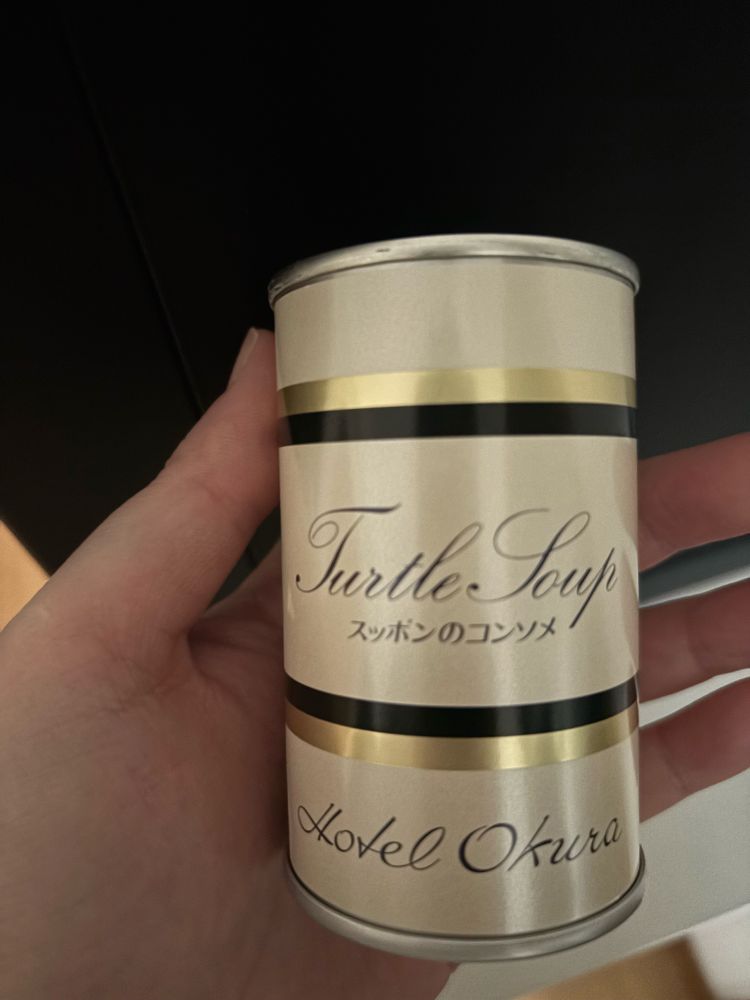 ホテルオークラ スッポンのコンソメ