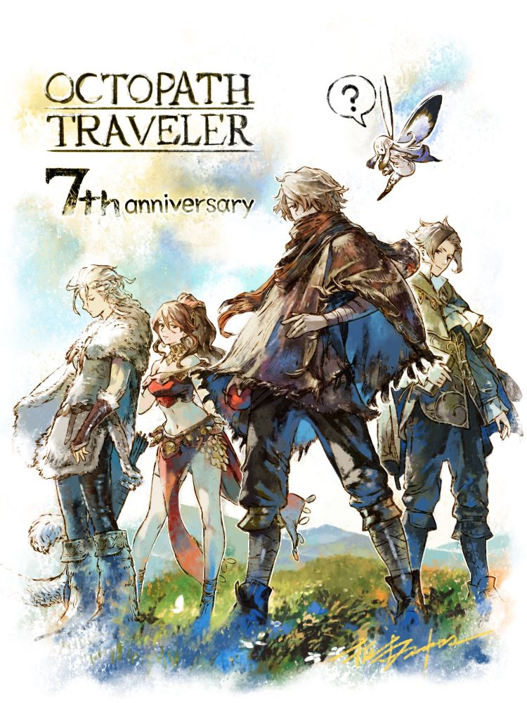 Octopath Traveler 7th anniversary piece. The piece is a crystal clear homage to the Bravely Default european box art. It features Therion, Cyrus, H'aanit, Primrose... and Airy.